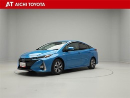 トヨタ プリウスPHV A ユーティプラ ハイブリッド保証付き　トヨタ認定中古車