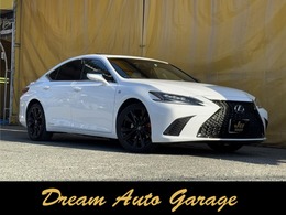 レクサス ES 300h Fスポーツ 後期型　マークレビンソン　ワンオーナー車