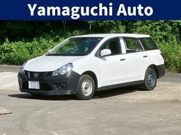 日産 NV150 AD 1.5 VE エマブレ　レーンキープアシスト