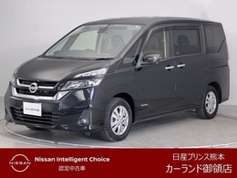 日産 セレナ 2.0 G ドラレコ ETC 全周囲カメラ クルコン