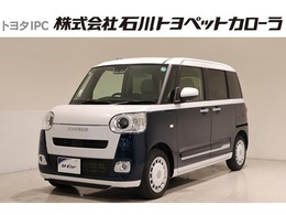 ダイハツ ムーヴキャンバス 660 ストライプス Gターボ 