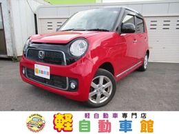 ホンダ N-ONE 660 プレミアム Lパッケージ 4WD ナビTV ABS アイドリングストップ スマキー