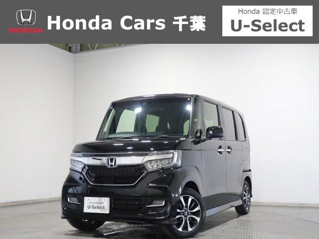 ホンダカーズ千葉茂原北店へようこそ！ 当社下取りのお墨付き車両！人気車両で充実装備の一台！おススメです☆どうぞご覧くださいませ☆