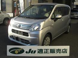 ダイハツ ムーヴ 660 L SAIII 衝突被害軽減ブレーキ ナビバックカメラ