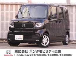 ホンダ N-BOX 660 デモカー　9インチナビ　両側電動スライド