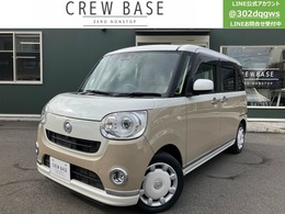 ダイハツ ムーヴキャンバス 660 X メイクアップ リミテッド SAIII 純正ナビTV/全方位カメラ/禁煙車/ワンオー