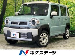 スズキ ハスラー 660 ハイブリッド G 届出済未使用車　セーフティサポート