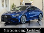 CLA200d AMGラインパッケージ ディーゼルターボ MP202502