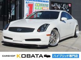 日産 スカイラインクーペ 3.5 350GT プレミアム サンルーフ　車高調　マフラー　社外20AW