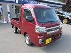 660 グランドキャブ 三方開 4WD
