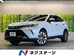 トヨタ ハリアー 2.5 ハイブリッド Z レザーパッケージ 禁煙車　純正12.3型ナビTV　パノラミックビ