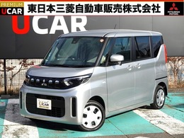 三菱 eKスペース 660 G 4WD 衝突被害軽減ブレーキ　車線逸脱警報