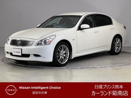 日産 スカイライン 3.5 350GT タイプS ETC 電動シート 認定中古車 ワイド保証