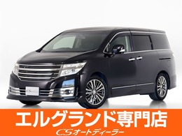 日産 エルグランド 3.5 ライダー ハイパフォーマンススペック ブラックライン 黒本革/サンルーフ/アラウンドV/新品タイヤ