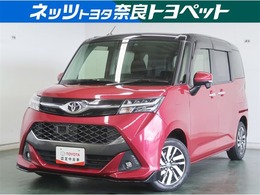 トヨタ タンク 1.0 カスタム G S ワンオーナー サポカー ドラレコ