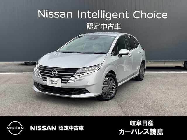 ご覧頂きまして誠にありがとうございます。当店は日産中古車クオリティーショップ認定店です。お客様のクルマ選びをお手伝いさせていただきます。
