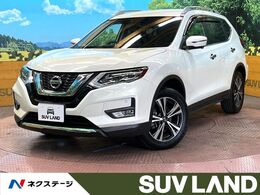 日産 エクストレイル 2.0 20Xi 2列車 純正SDナビ 全周囲カメラ 衝