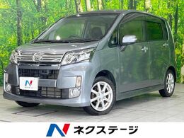 ダイハツ ムーヴ 660 カスタム RS スマートセレクション SA 禁煙 純正ナビ スマートアシスト バックカ