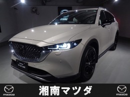 マツダ CX-8 2.2 XD グランド ジャーニー ディーゼルターボ 4WD ナビ　ETC2.0