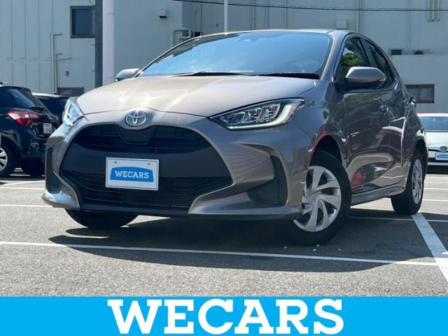 WECARS（ウィーカーズ）は全国250店舗展開！お客様が安心してカーライフをお楽しみいただけるよう社員一同心を込めてサポートいたします。