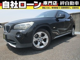 BMW X1 sドライブ 18i 自社 ローン ナビ BT TV Bカメラ ETC Sキー