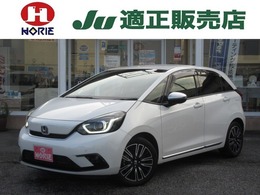 ホンダ フィット 1.5 e:HEV リュクス 純正9型ナビ/フルセグ/Bカメラ/DVD/SD録音/