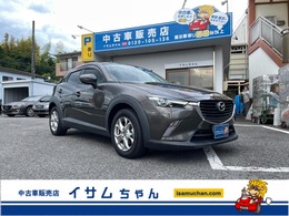 マツダ CX-3 1.5 XD ディーゼルターボ 6MT LED Aライト ETC クルコン Bカメラ