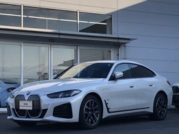 BMW i4 eドライブ40 Mスポーツ 試乗車UP・サウンドPKG・AppleCarPlay