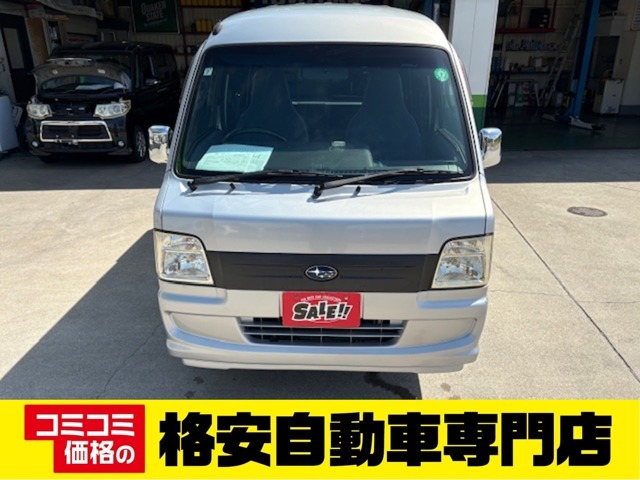 購入者特典☆オイル交換を無料で行い納車☆お得な特典付きの会員カード☆オイル交換3回無料券☆BOXティッシュ5箱☆をプレゼントしています☆