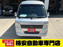 スバル サンバー 660 トランスポーター 車検R8.7　タイヤ新品　ETC　即日登録