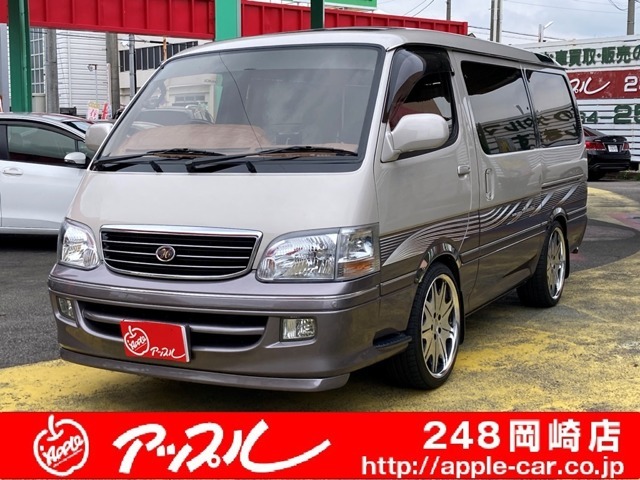 はじめまして！愛知県岡崎市のアップル248岡崎店です。当店の車輌をご覧になって頂き誠にありがとうございます！何かご不明点がございましたらお気軽にお問合せください。TEL⇒0564-25-8118