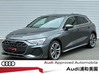 30 TFSI Sライン