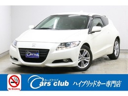 ホンダ CR-Z 1.5 アルファ 純正HDDナビ　禁煙車 スマートキーシステム