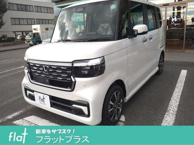 この度は、数多くの掲載車両の中から弊社在庫車両をご覧頂きまして、誠にありがとうございます。