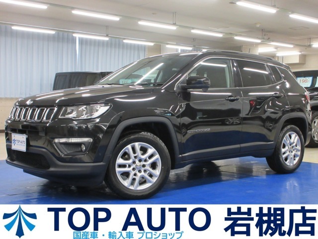 埼玉県さいたま市岩槻区にミニバン中古やアメ車旧車・アメ車SUV・アメ車バンなど展示台数在庫250台以上の大型展示場です。ミニバンおすすめ・ミニバン5ナンバーやミニバン燃費など専門店ですのでお任せ下さい
