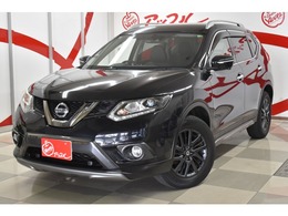 日産 エクストレイル 2.0 20X エクストリーマーX 2列車 4WD 純正ナビ　アラウンドビューモニター