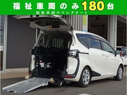 トヨタ シエンタ 1.5 G ウェルキャブ 車いす仕様車 タイプI 助手席側セカンドシート付 車検 2年付　トヨタセーフティセンス