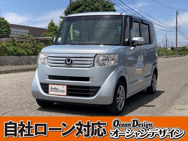 当社の車両は全車保証付き！安心して乗って頂けます。