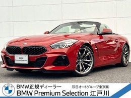 BMW Z4 M40i 19AW アイボリ-革 HUD ハ-マンカ-ドン LED