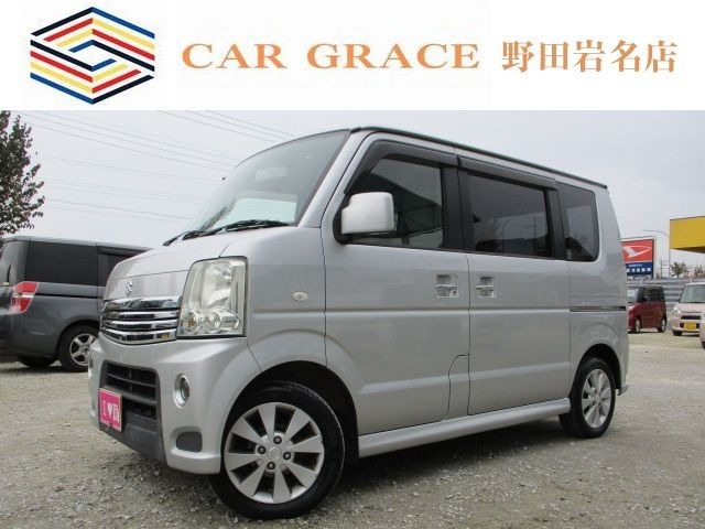 お問い合わせは、『店舗直通電話：04-7199-2928』まで！フリーダイヤルも御座いますので、お気軽にお問合せ下さい。