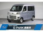 660 トランスポーター