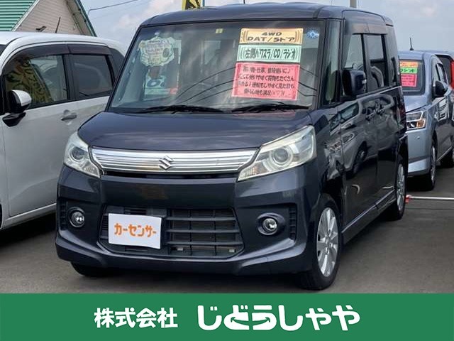 当店の在庫車をご覧いただきありがとうございます！弊社は青森県北津軽郡の板柳にあるカフェのようにくつろげる車屋です♪在庫一覧に載せきれていない在庫もございますので、お気軽にお問い合わせくださいませ！