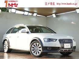 アウディ A4オールロードクワトロ 2.0 TFSI 4WD ナビ　黒革シート　フルセグ　バックカメラ