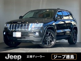 ジープ グランドチェロキー ラレード 4WD 社外ナビ/フロントカメラ/サイドカメラ/前