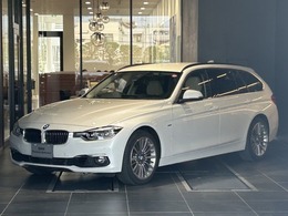 BMW 3シリーズツーリング 340i ラグジュアリー 弊社下取禁煙車  ベージュ革シート ACC LED