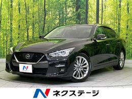 日産 スカイライン 3.0 GT タイプP メーカー8型ナビ 全周囲カメラ 本革シート