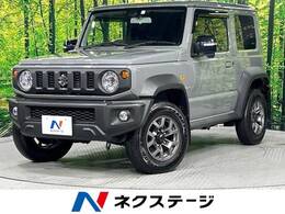 スズキ ジムニーシエラ 1.5 JC 4WD 純正8型ナビ バックカメラ