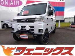 ダイハツ アトレー 660 RS 4WD リフトアップ　4WD　ターボ　9型ナビTV