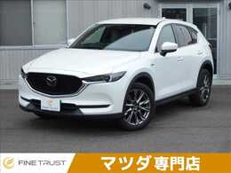 マツダ CX-5 2.2 XD 100周年 特別記念車 ディーゼルターボ 純正10型ナビ BOSE 赤本革 全方位禁煙車