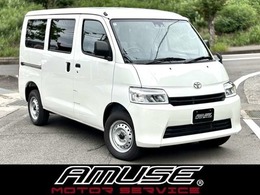 トヨタ タウンエースバン 1.5 GL 4WD 登録済未使用車 禁煙車 寒冷地仕様